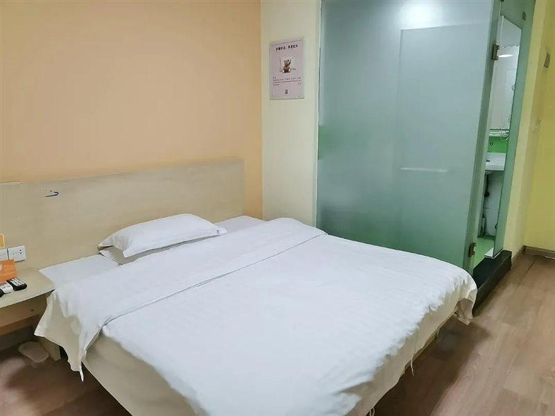 7Days Inn Huaihua Train Station Square Экстерьер фото
