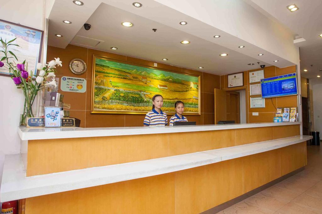 7Days Inn Huaihua Train Station Square Экстерьер фото